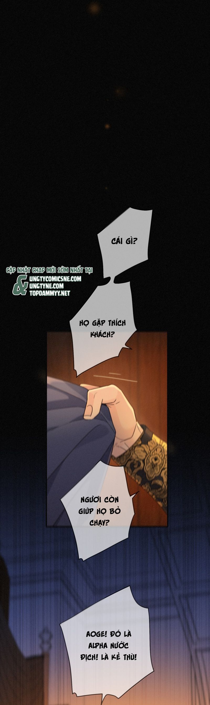 Khốn Thú Chi Nhiễm Chap 64 - Next 