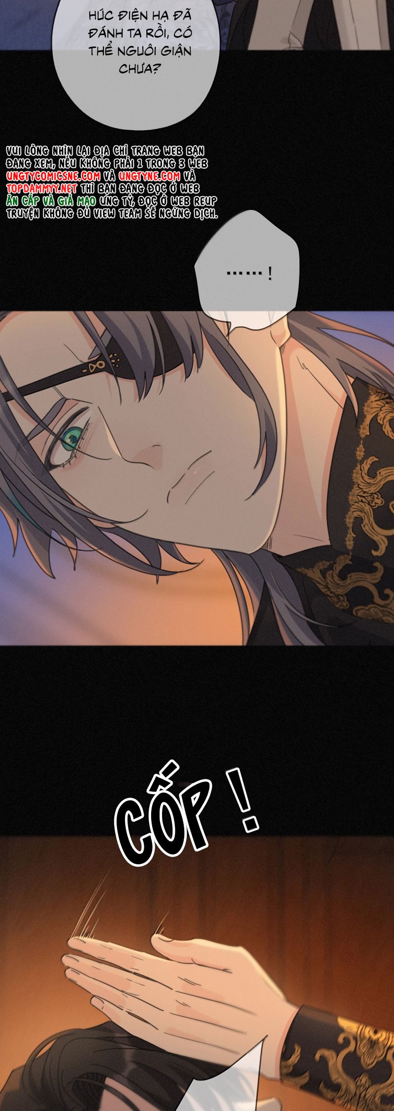 Khốn Thú Chi Nhiễm Chap 64 - Next 