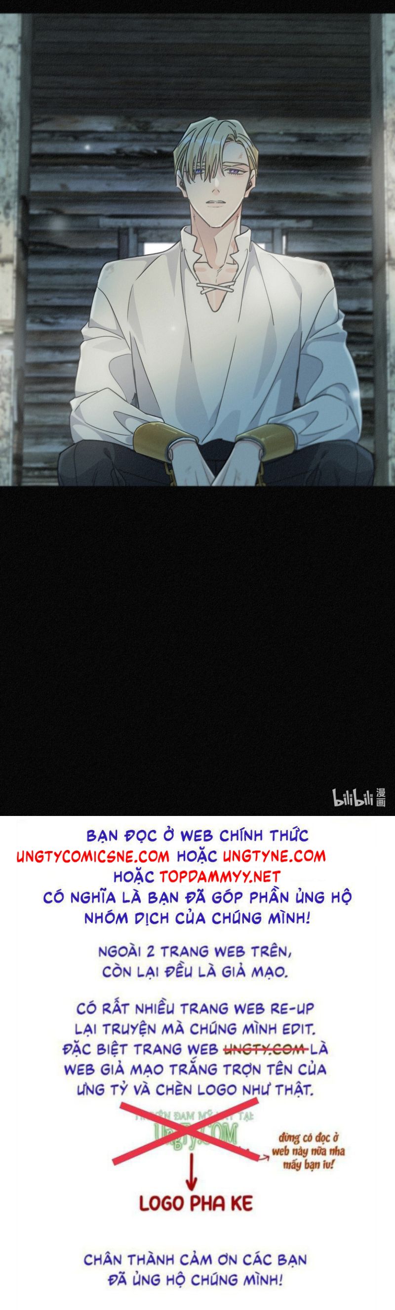 Khốn Thú Chi Nhiễm Chap 64 - Next 