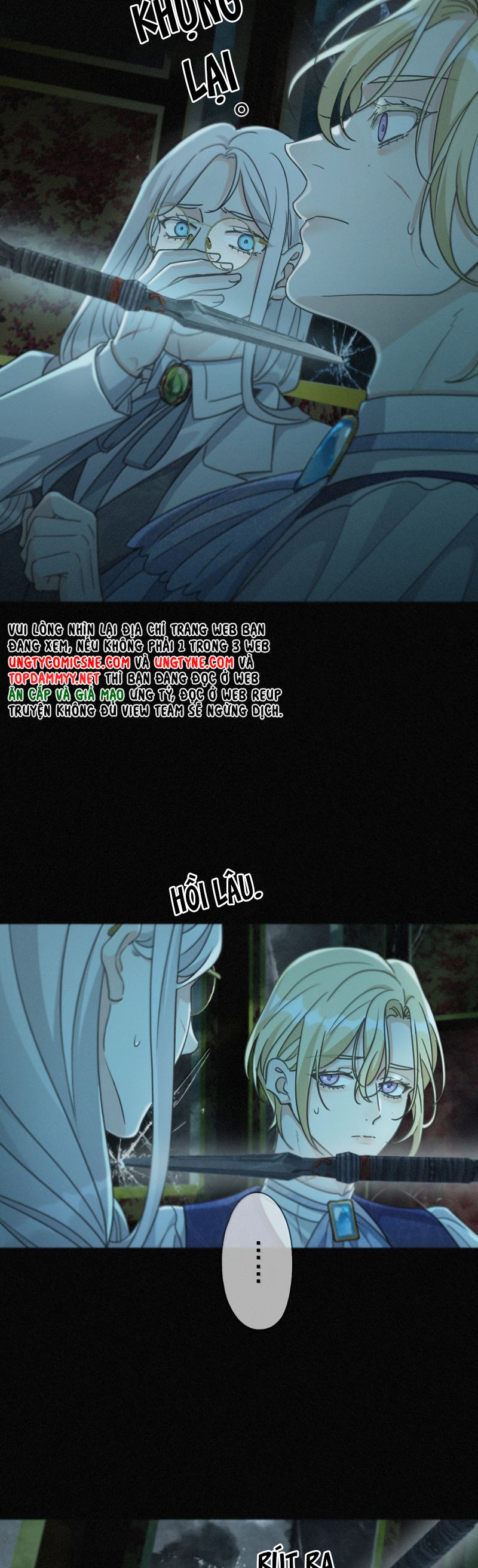 Khốn Thú Chi Nhiễm Chap 64 - Next 