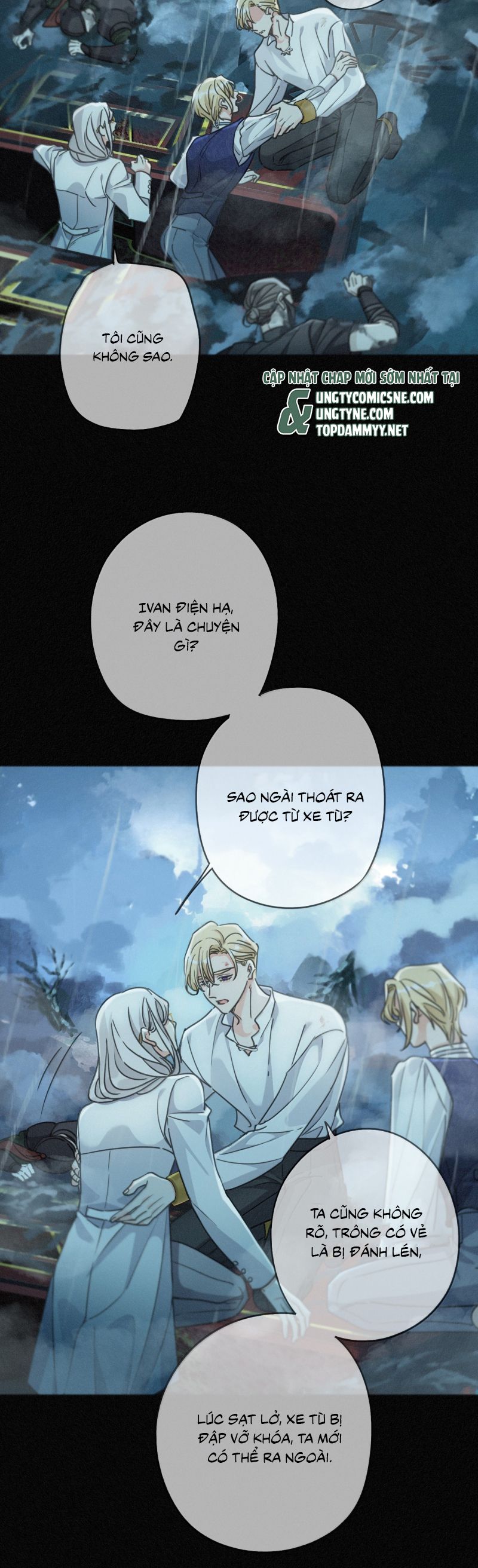 Khốn Thú Chi Nhiễm Chap 64 - Next 