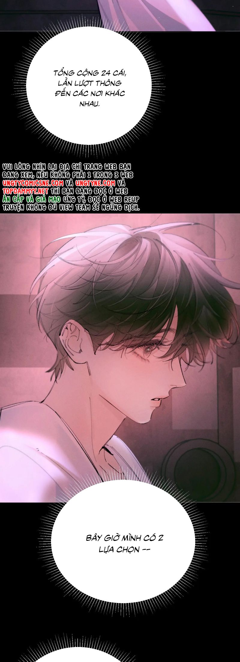 Cây Nấm Nhỏ Chap 67 - Next 