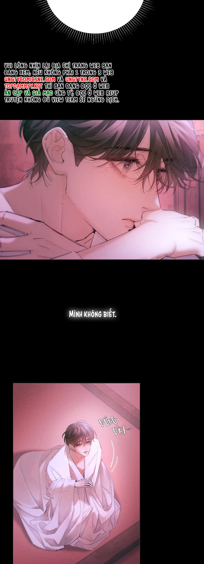Cây Nấm Nhỏ Chap 67 - Next 