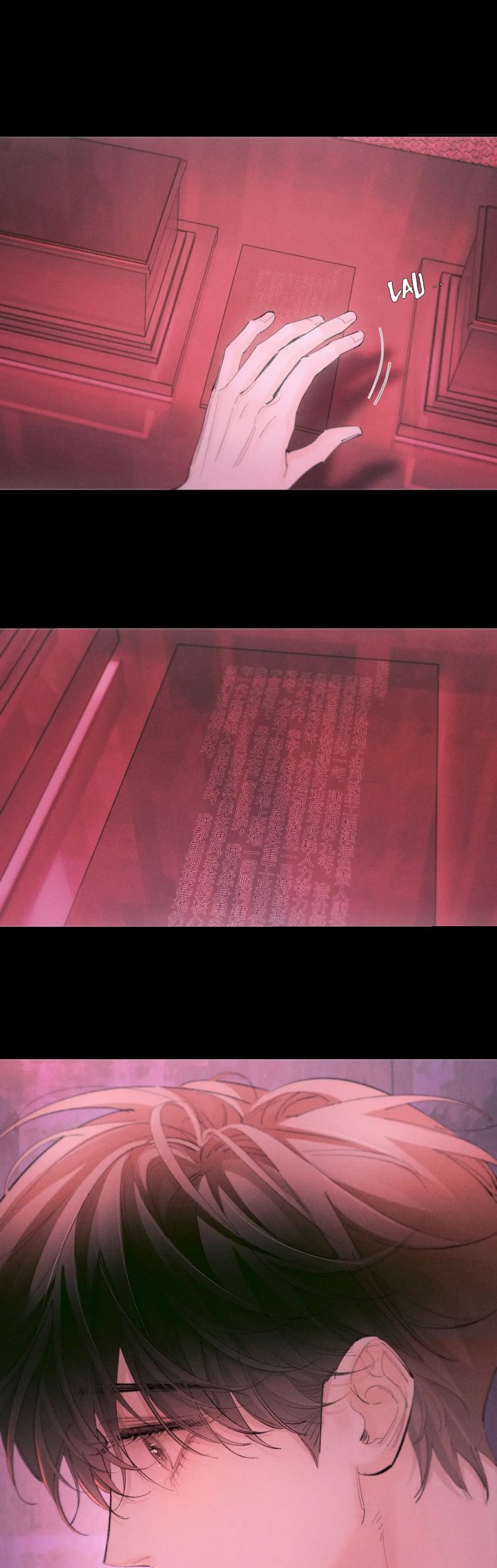 Cây Nấm Nhỏ Chap 67 - Next 