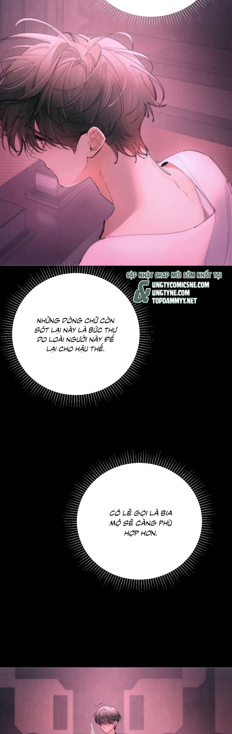 Cây Nấm Nhỏ Chap 67 - Next 