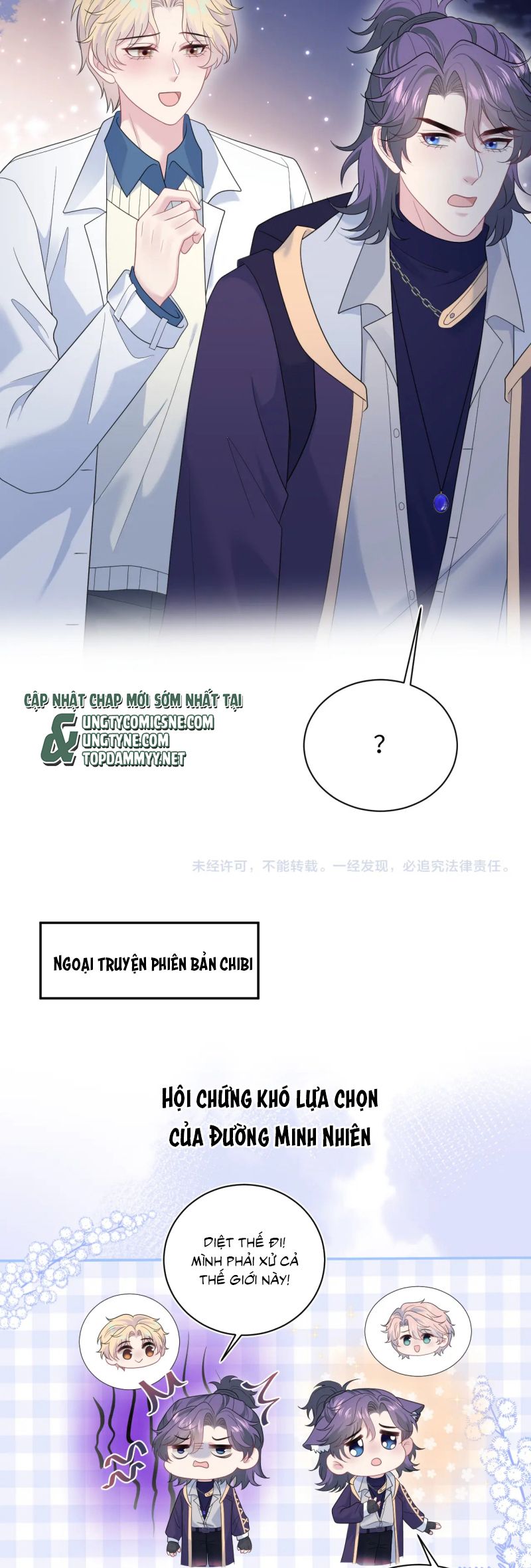 Tuyệt mỹ bạch liên hoa online dạy học Chap 428 - Next Chap 429