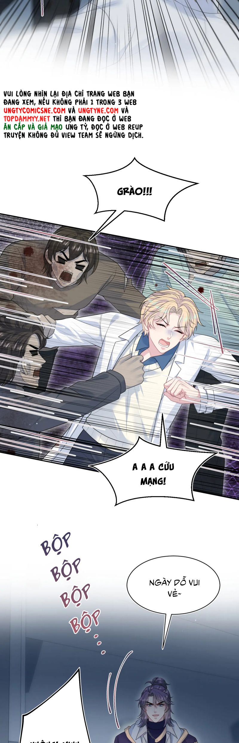 Tuyệt mỹ bạch liên hoa online dạy học Chap 429 - Next 