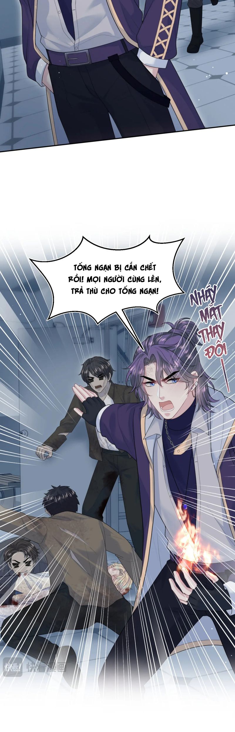 Tuyệt mỹ bạch liên hoa online dạy học Chap 429 - Next 