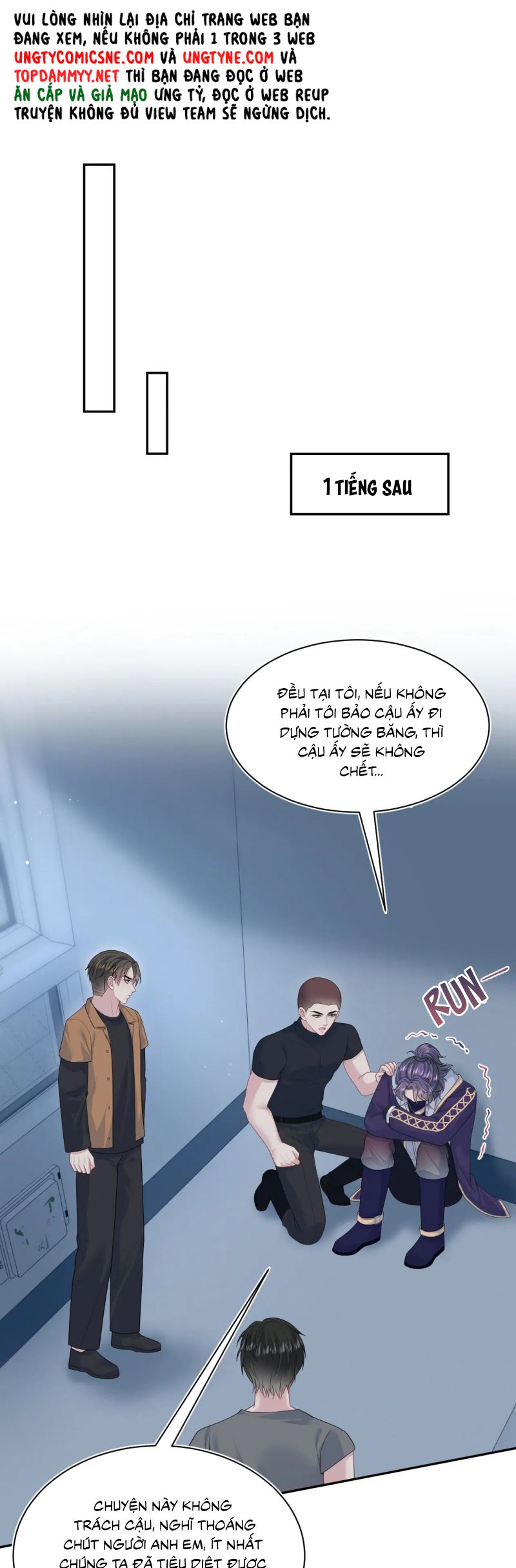 Tuyệt mỹ bạch liên hoa online dạy học Chap 429 - Next 