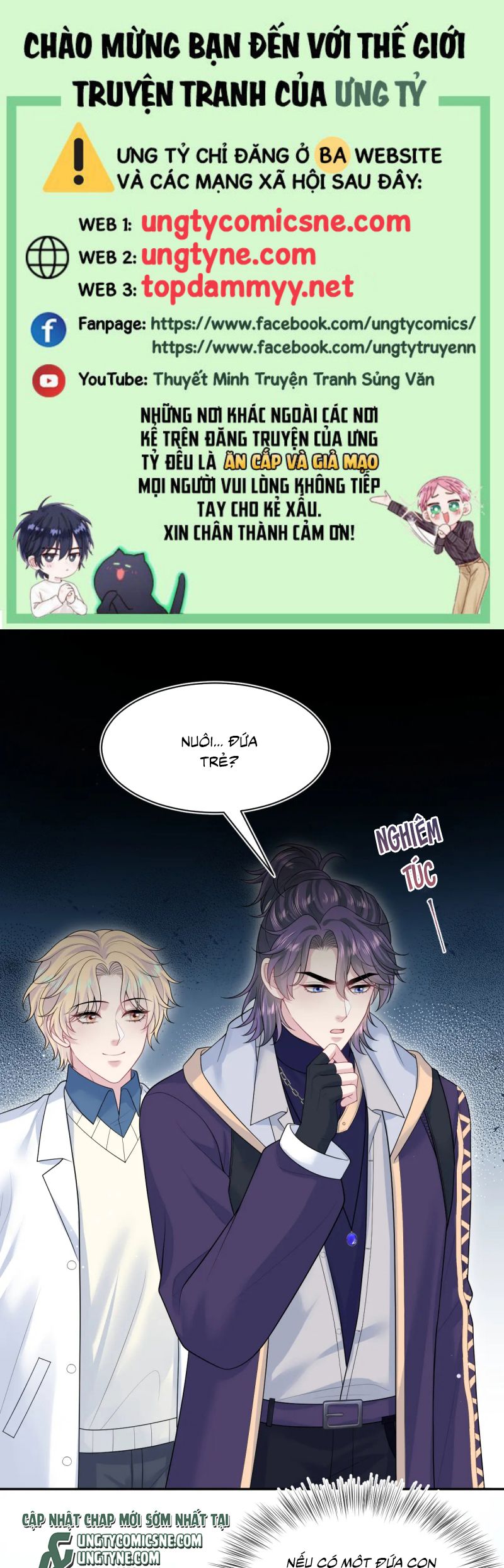 Tuyệt mỹ bạch liên hoa online dạy học Chap 429 - Next 