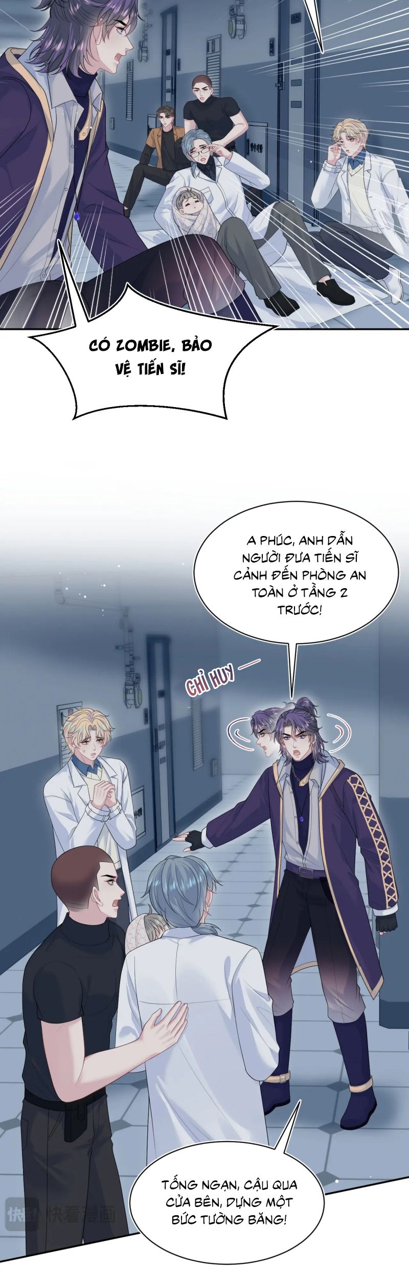 Tuyệt mỹ bạch liên hoa online dạy học Chap 429 - Next 