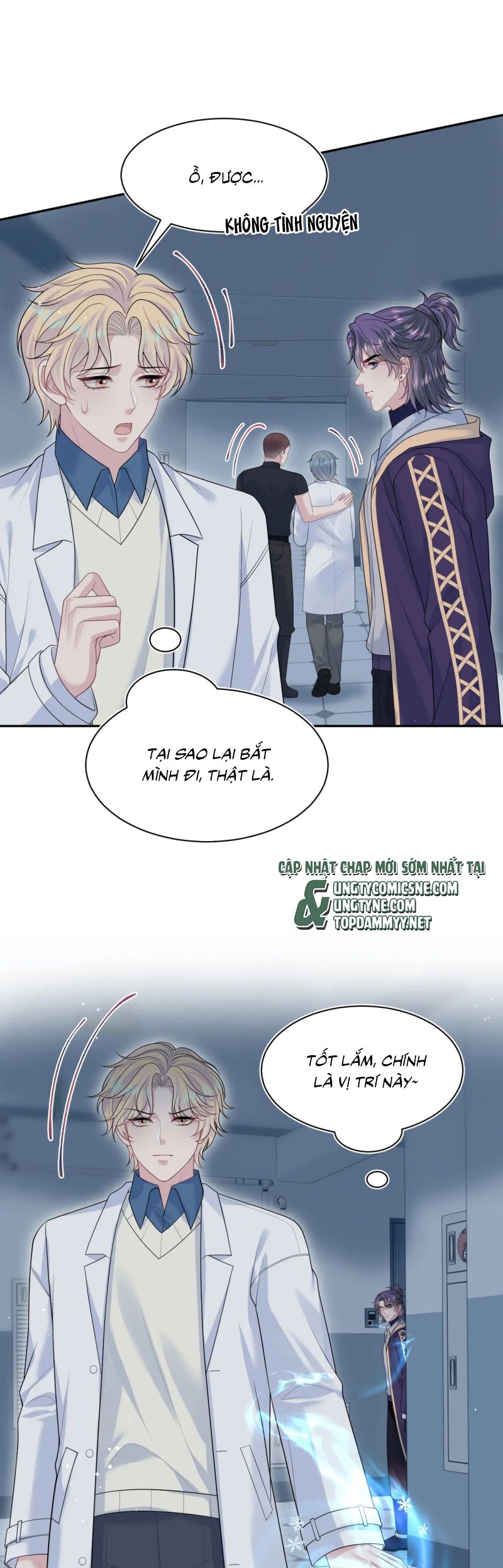 Tuyệt mỹ bạch liên hoa online dạy học Chap 429 - Next 
