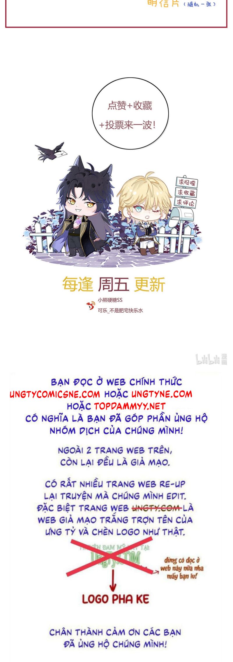 Bản Tình Ca Nụ Hôn Tù Ái Chap 34 - Trang 2