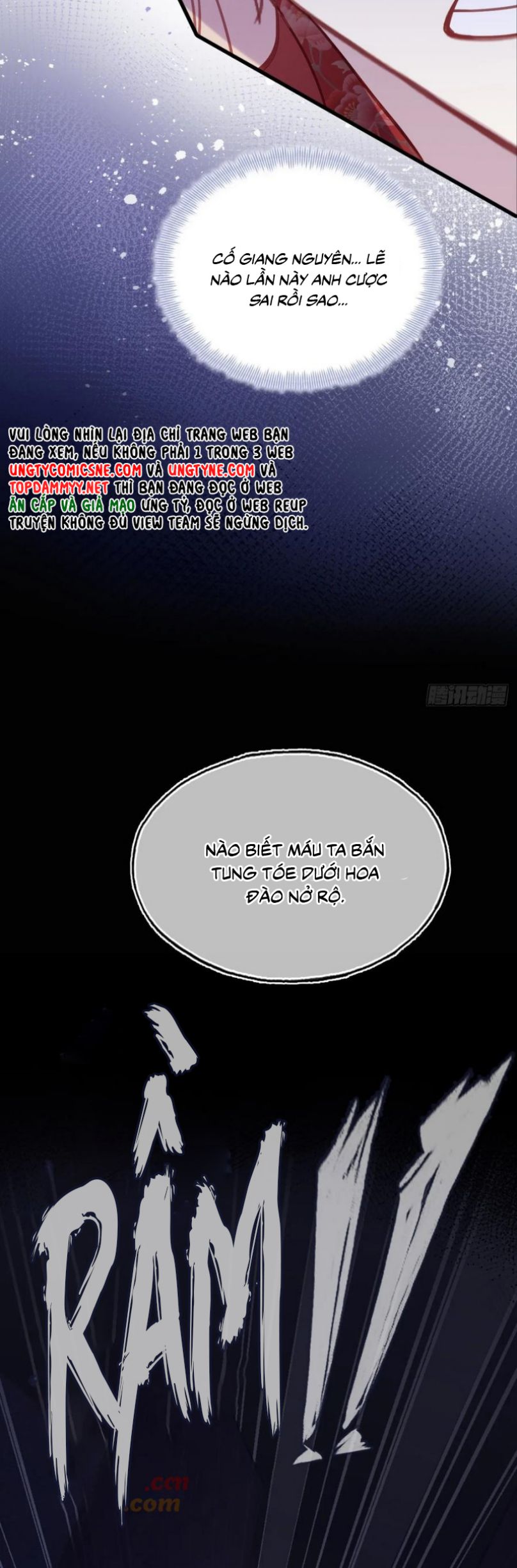 Anh Ấy Chưa Từng Rơi Xuống Chap 124 - Next 