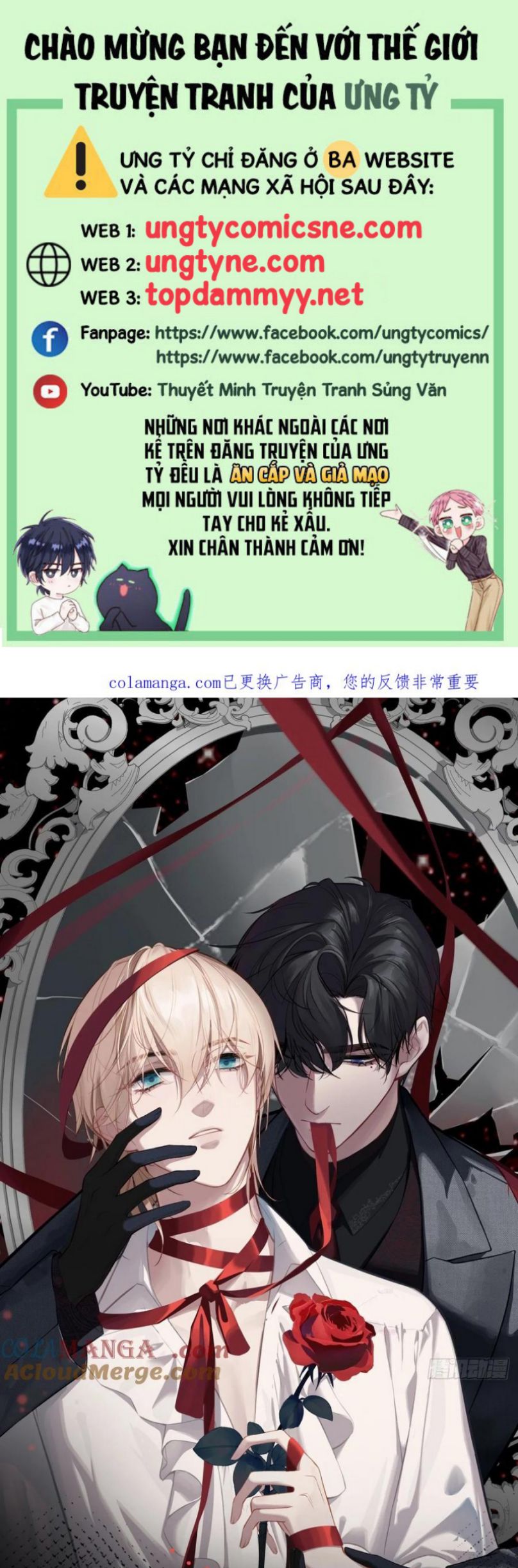 Anh Ấy Chưa Từng Rơi Xuống Chap 124 - Next 
