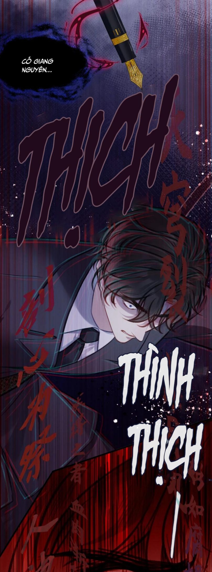 Anh Ấy Chưa Từng Rơi Xuống Chap 124 - Next 