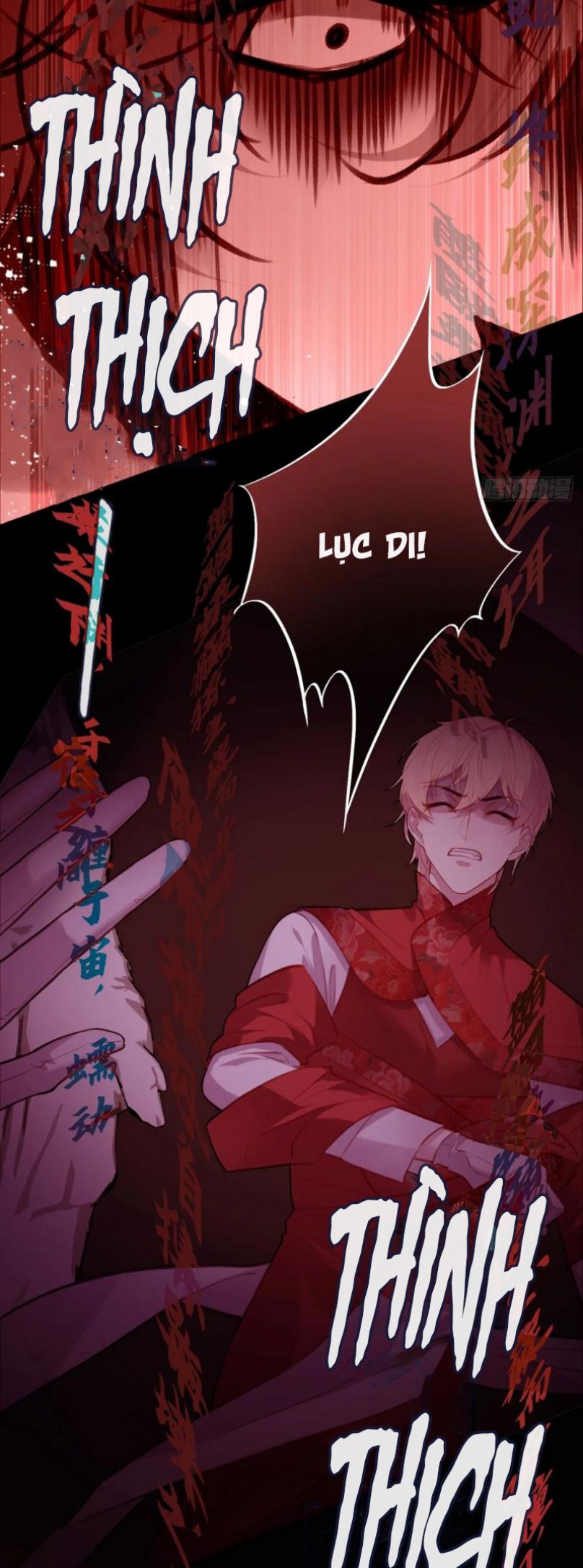 Anh Ấy Chưa Từng Rơi Xuống Chap 124 - Next 