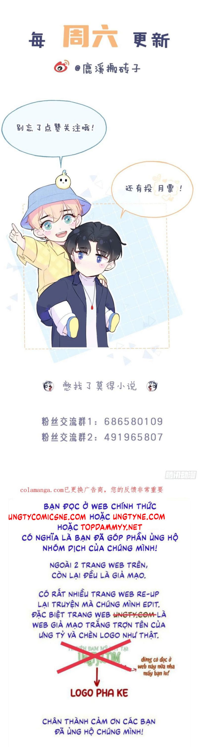 Anh Ấy Chưa Từng Rơi Xuống Chap 124 - Next 