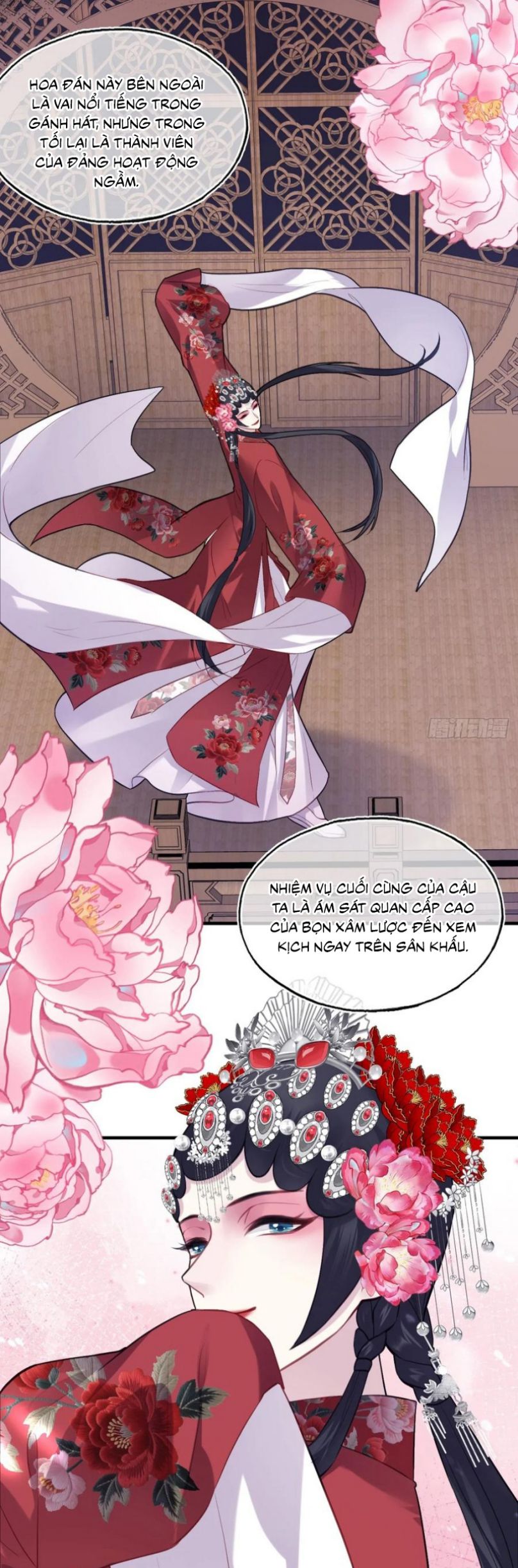 Anh Ấy Chưa Từng Rơi Xuống Chap 124 - Next 
