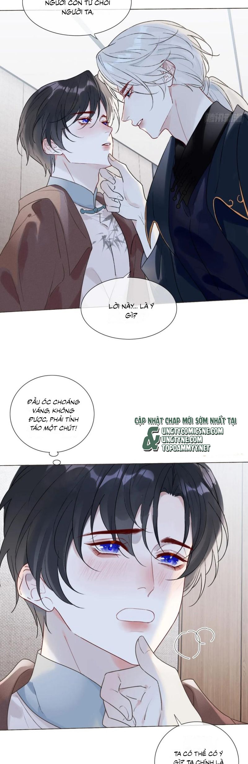 Chồng Trước Của Ma Hoàng Sống Lại Rồi Chap 25 - Next 