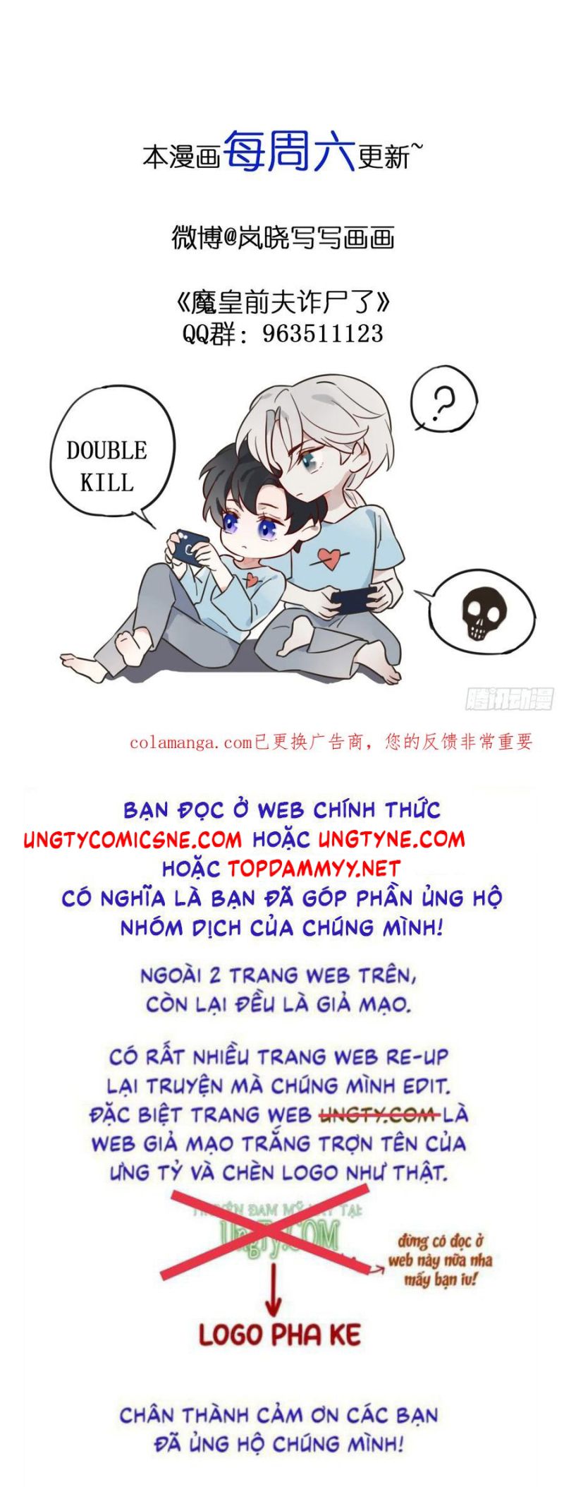 Chồng Trước Của Ma Hoàng Sống Lại Rồi Chap 25 - Next 