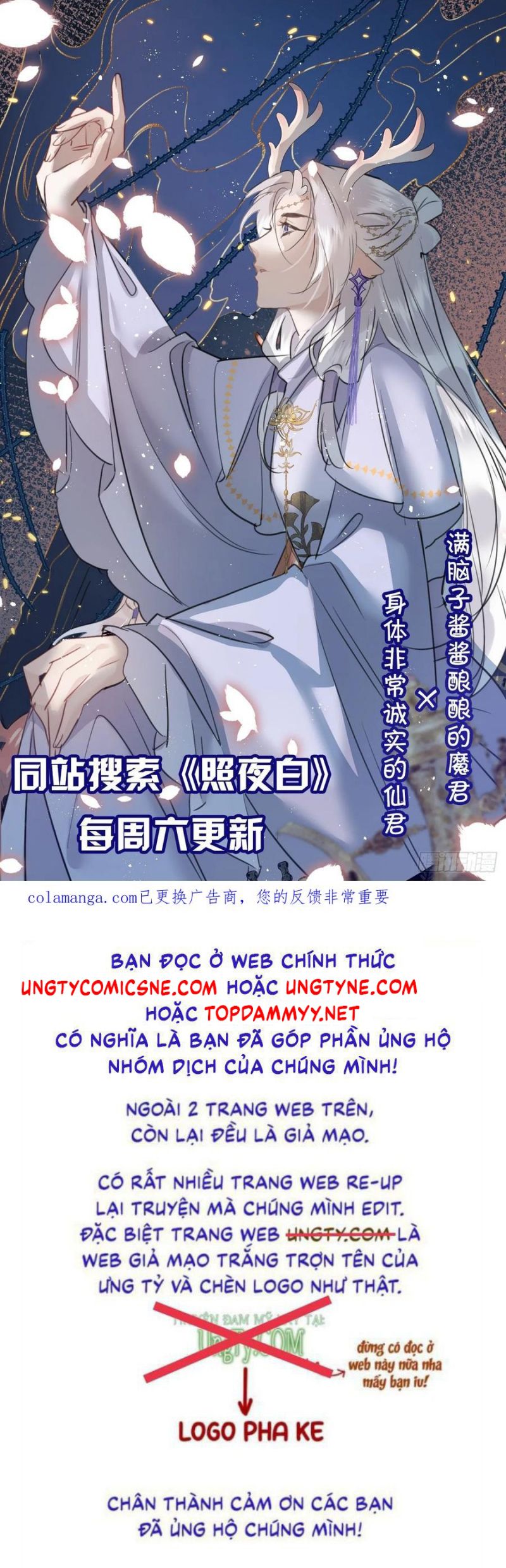 Yêu Đến Hủy Diệt Chap 21 - Next 