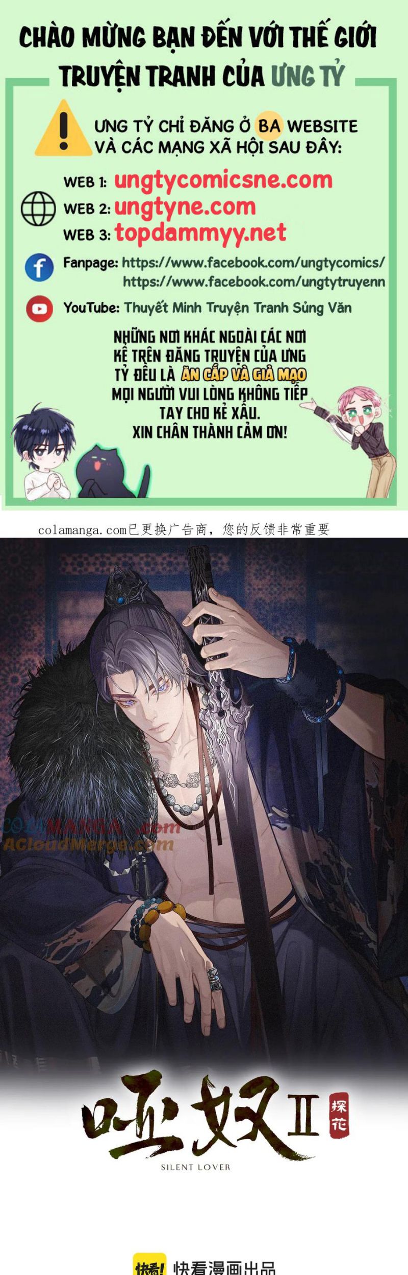Á Nô 2: Thám Hoa Chap 81 - Next 