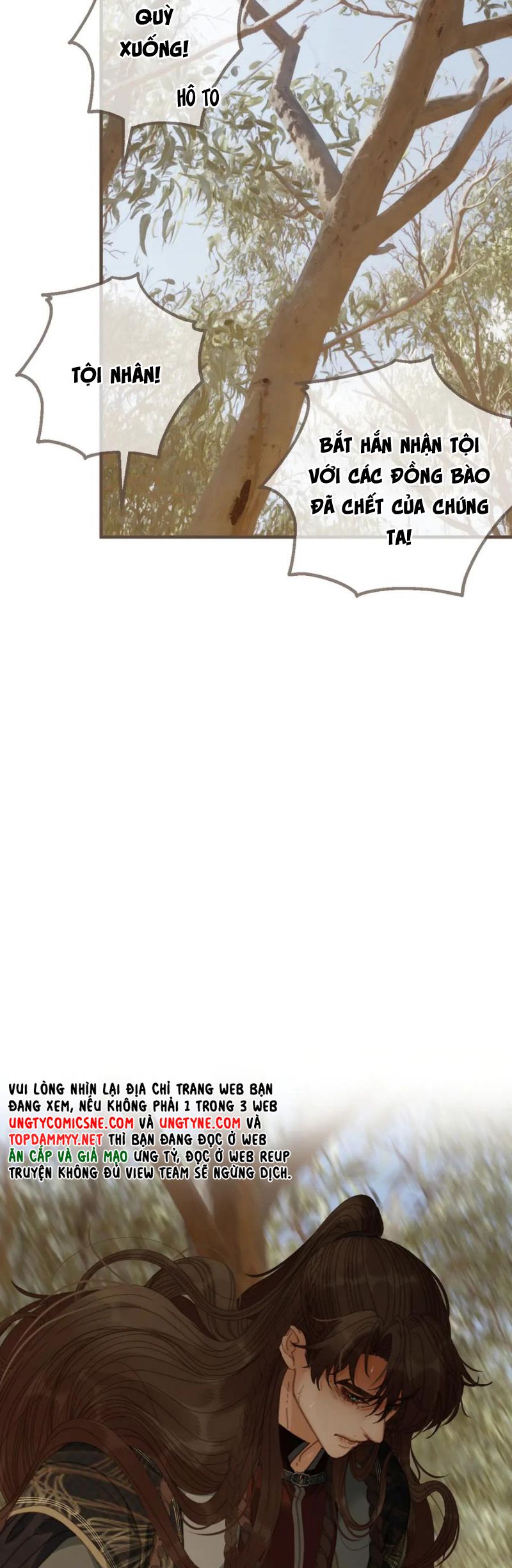 Á Nô 2: Thám Hoa Chap 81 - Next 