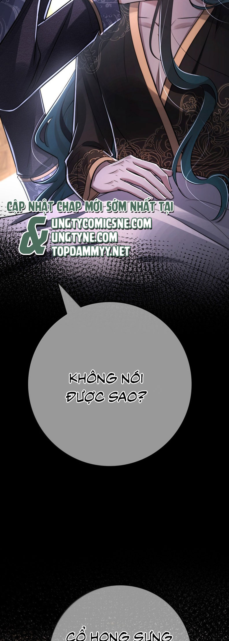 Phệ Chủ Chap 40 - Next 