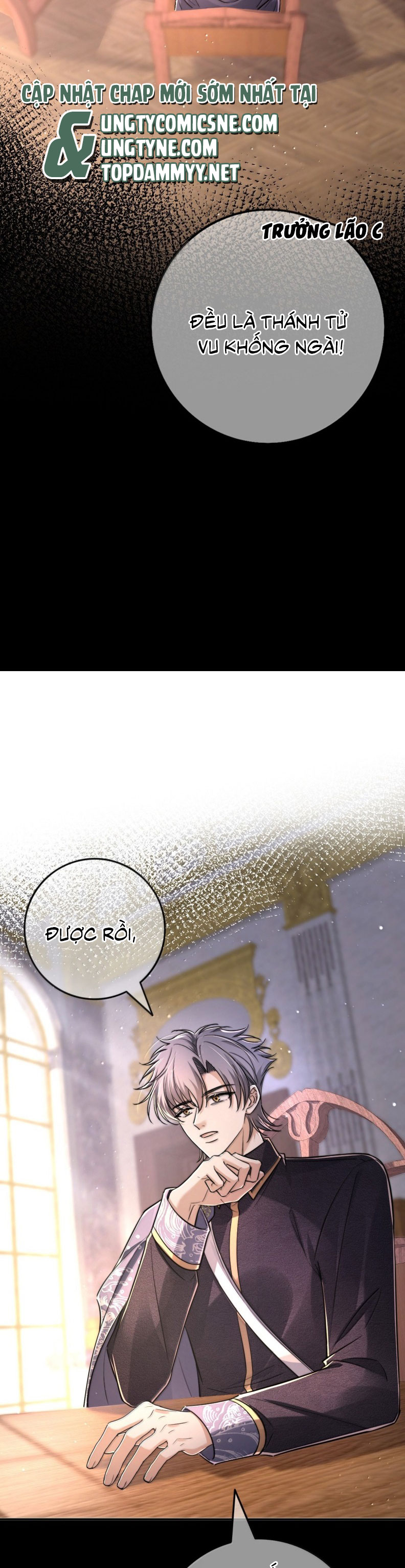 Phệ Chủ Chap 40 - Next 