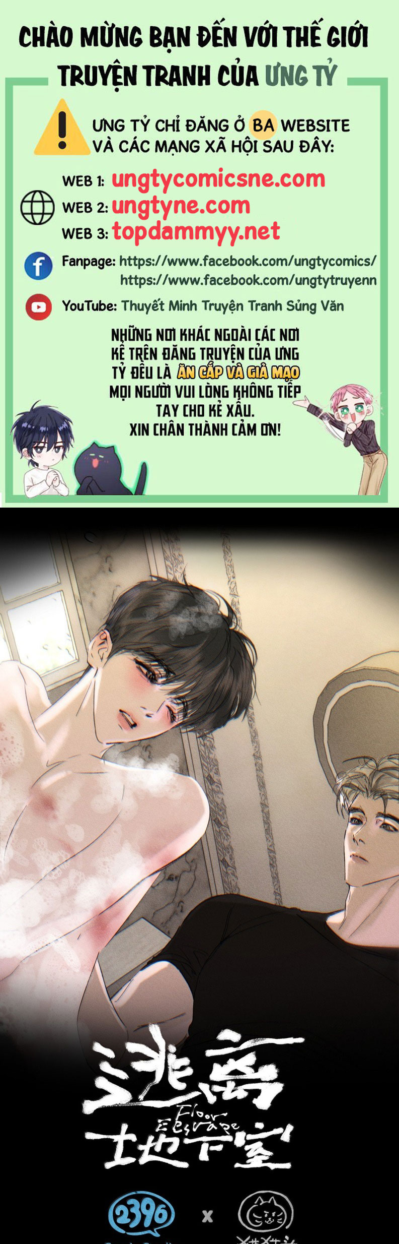 Chạy Trốn Khỏi Tầng Hầm Chap 30 - Next 