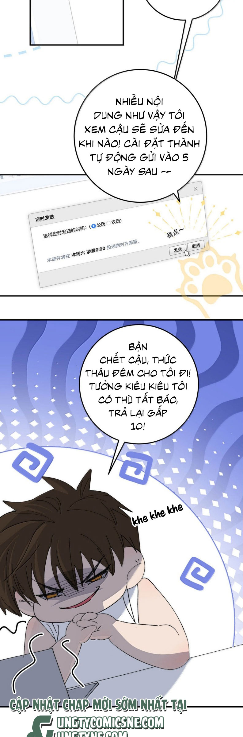 Mỗi Ngày Đều Muốn Làm Bệnh Kiều Vương Tử Xấu Hổ Muốn Độn Thổ Chap 24 - Next 