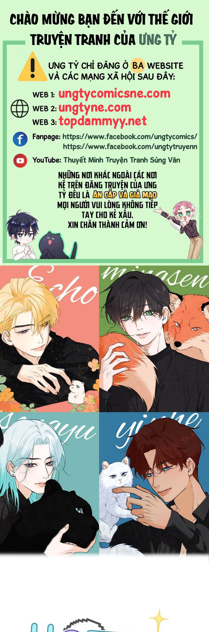 Từ Số Không Bắt Đầu Làm Bạn Trai Chap 58 - Next 