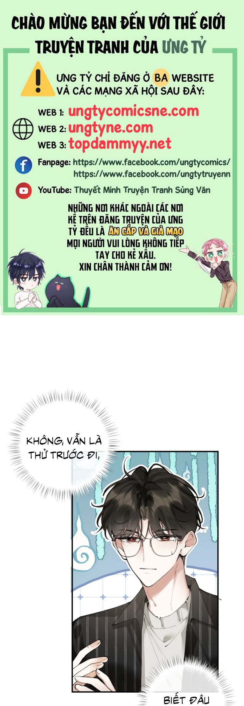 Tiếp Xúc Nguy Hiểm Chap 15 - Trang 2