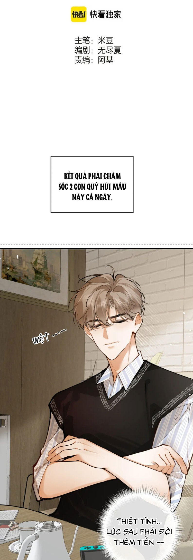Tiếp Xúc Nguy Hiểm Chap 15 - Trang 2