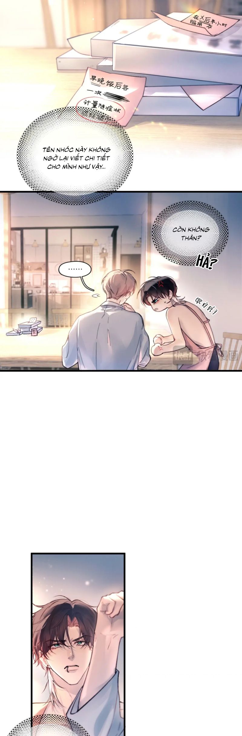 Tinh Vệ Chap 27 - Next 