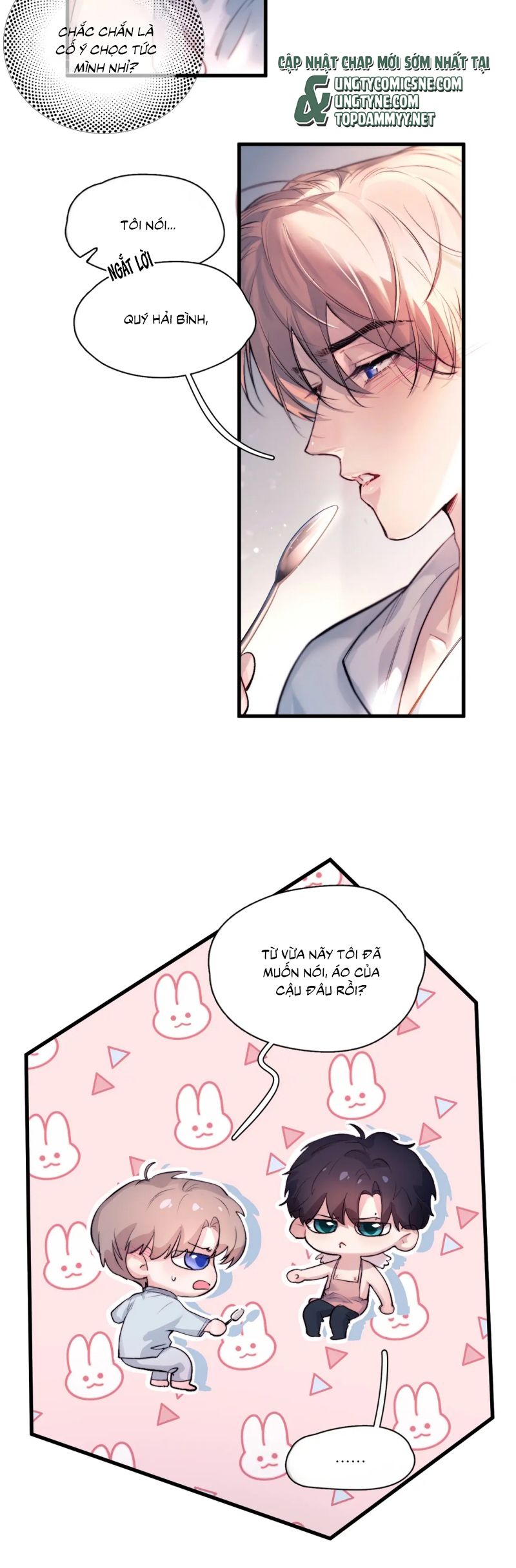 Tinh Vệ Chap 27 - Next 