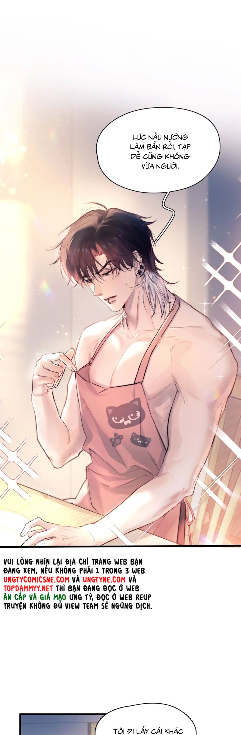 Tinh Vệ Chap 27 - Next 