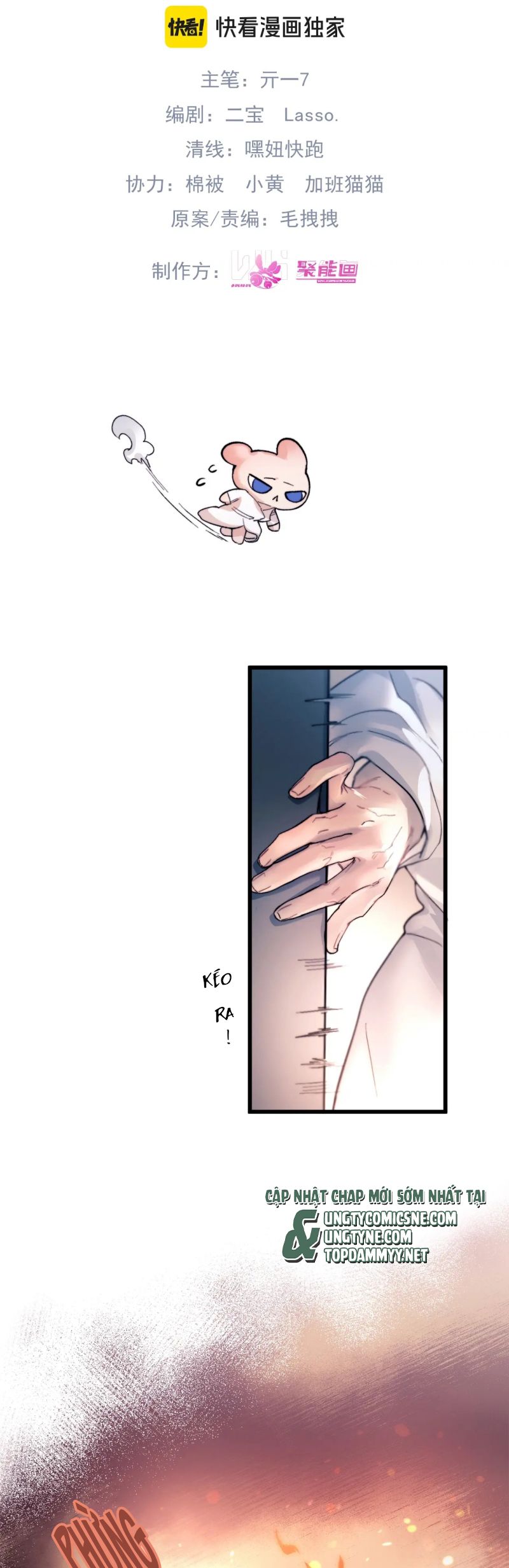 Tinh Vệ Chap 27 - Next 