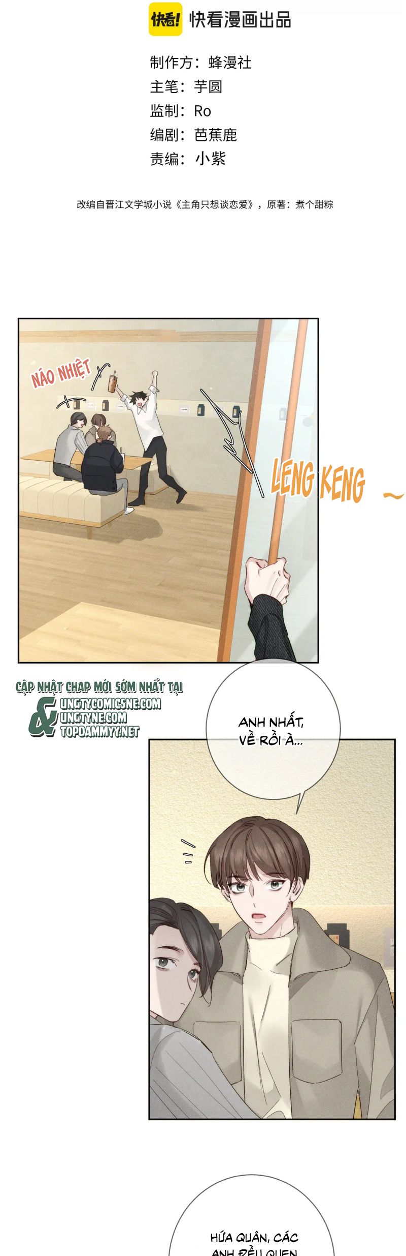 Nhân Vật Chính Chỉ Muốn Yêu Đương Chap 229 - Next Chap 230