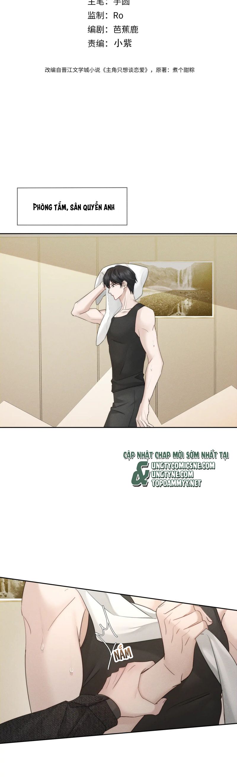 Nhân Vật Chính Chỉ Muốn Yêu Đương Chap 230 - Next 
