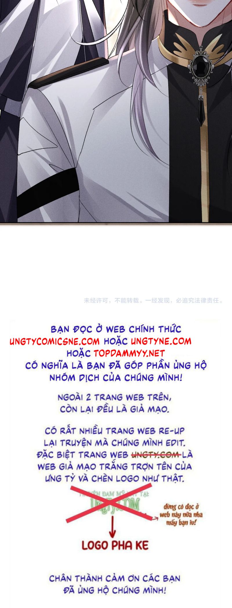 Quan Chỉ Huy Cao Lãnh Hễ Hôn Là Khóc Chap 13 - Next 