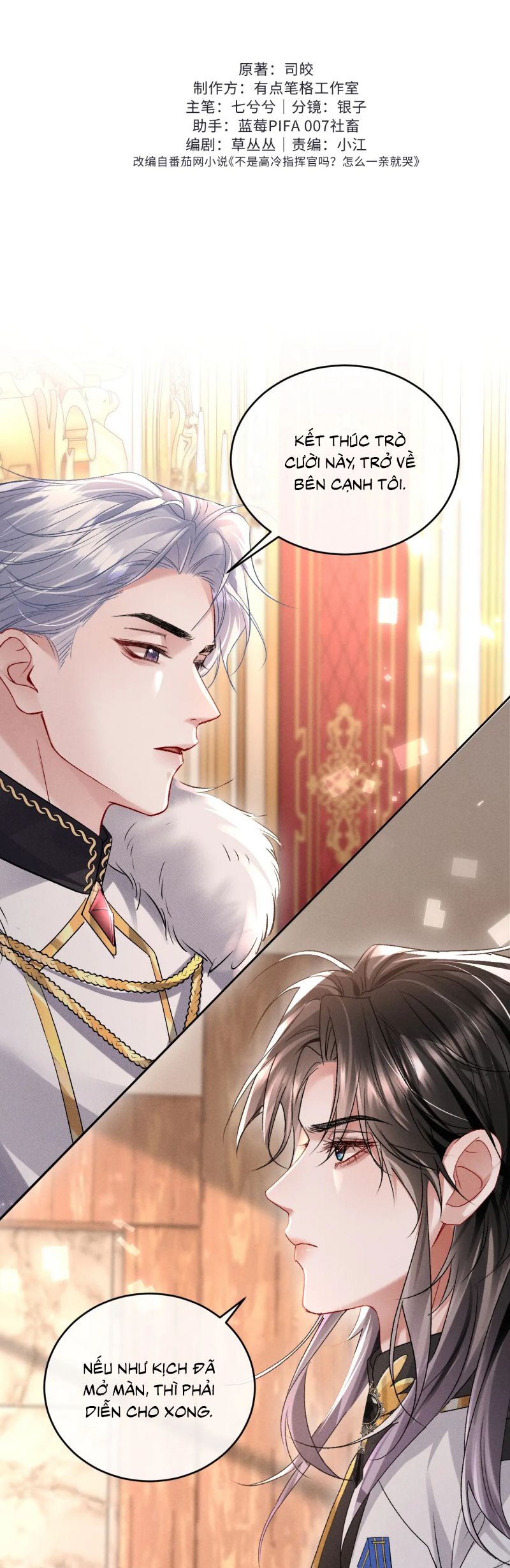 Quan Chỉ Huy Cao Lãnh Hễ Hôn Là Khóc Chap 13 - Next 