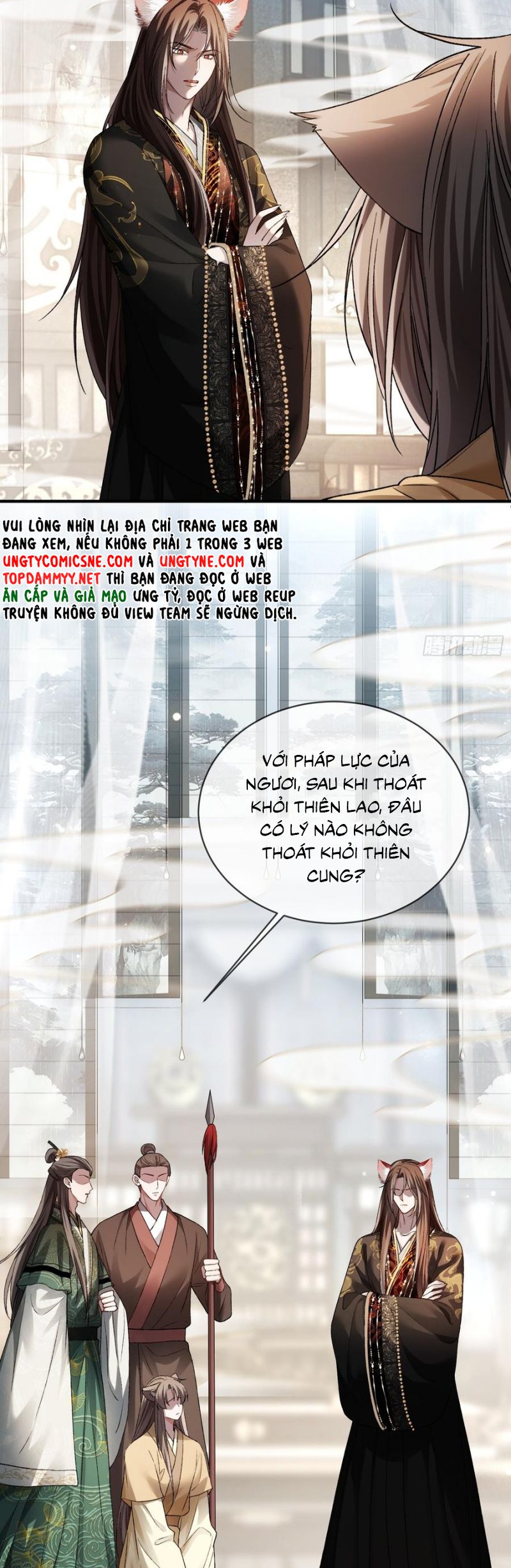 Xuyên Nhanh: Quan Hệ Gây Nghiện Chap 129 - Next 