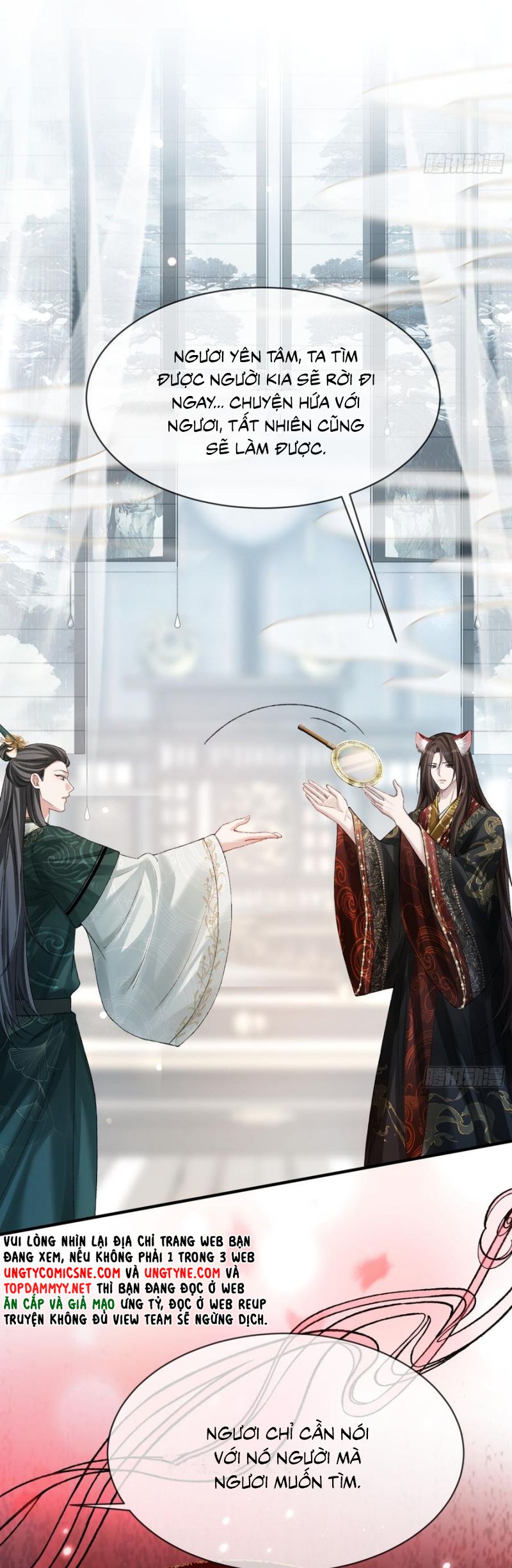 Xuyên Nhanh: Quan Hệ Gây Nghiện Chap 129 - Next 