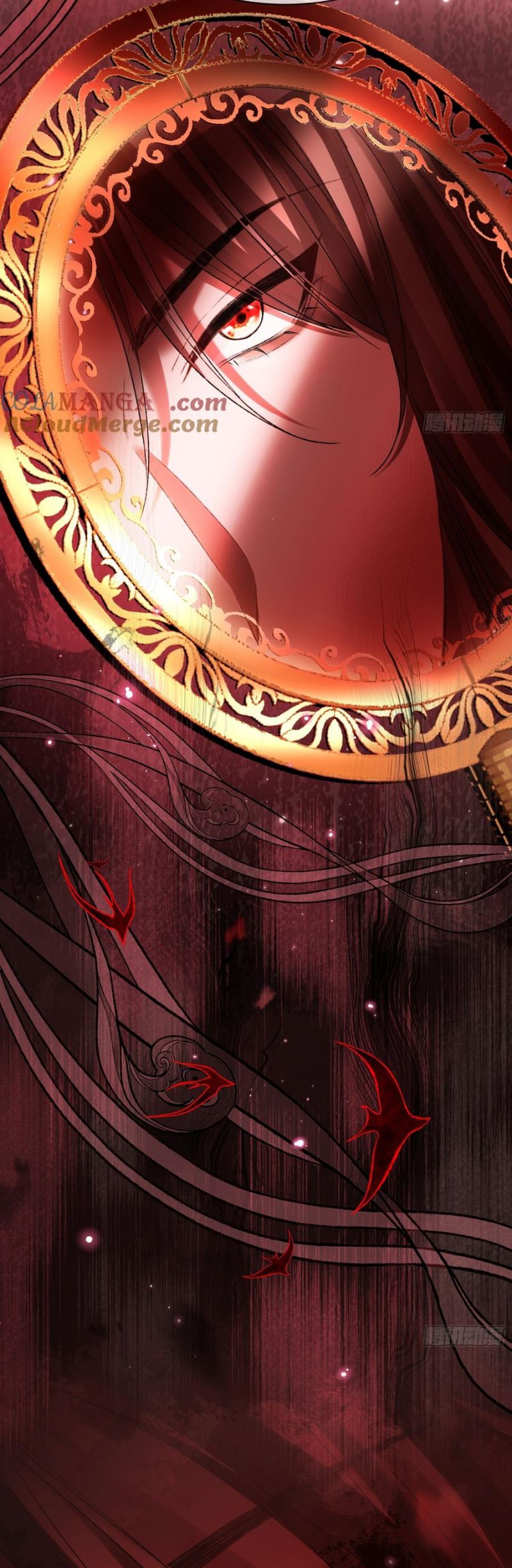 Xuyên Nhanh: Quan Hệ Gây Nghiện Chap 129 - Next 