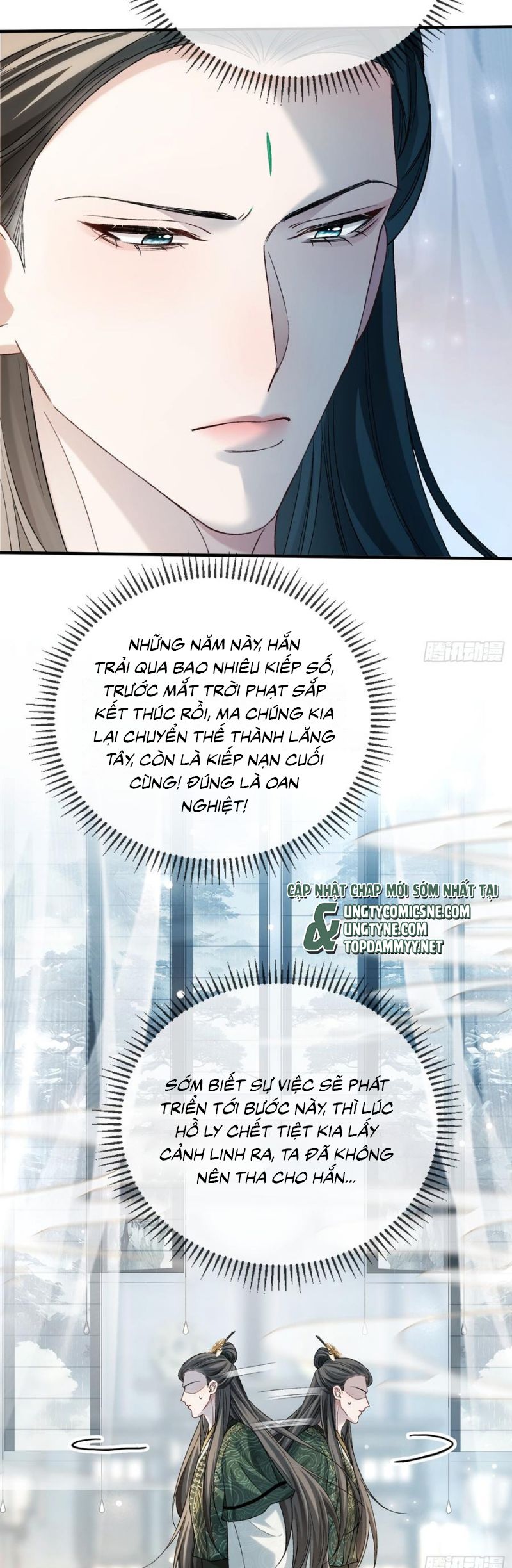 Xuyên Nhanh: Quan Hệ Gây Nghiện Chap 129 - Next 
