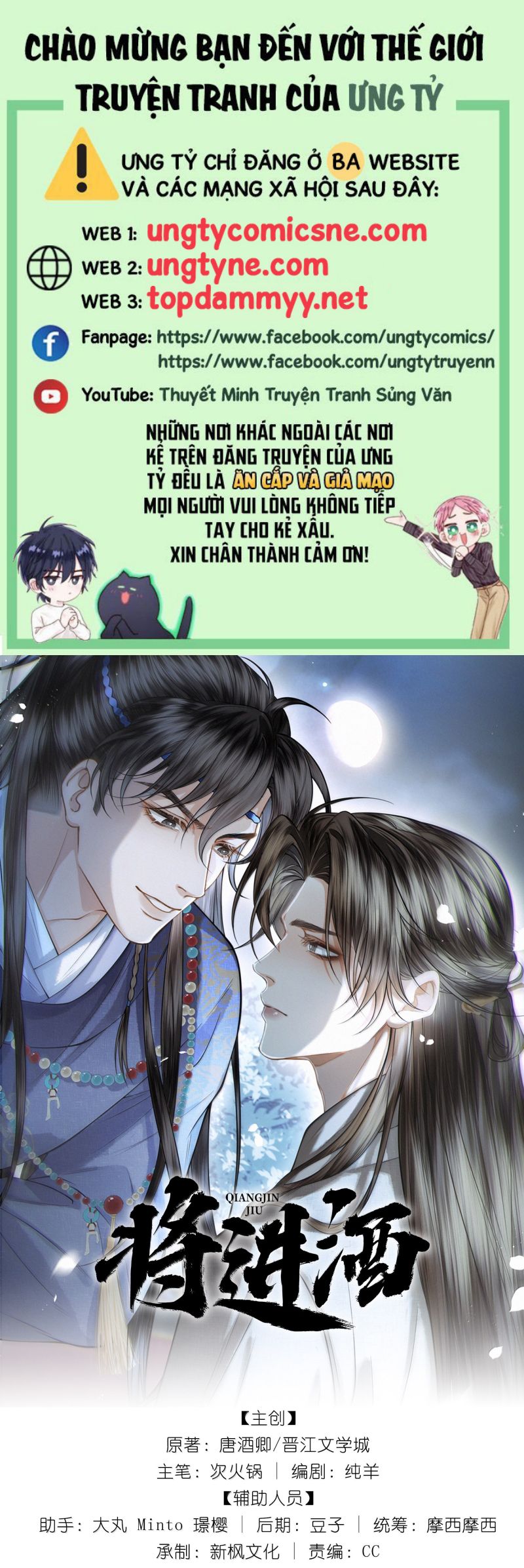 THƯƠNG TIẾN TỬU Chap 38 - Next 