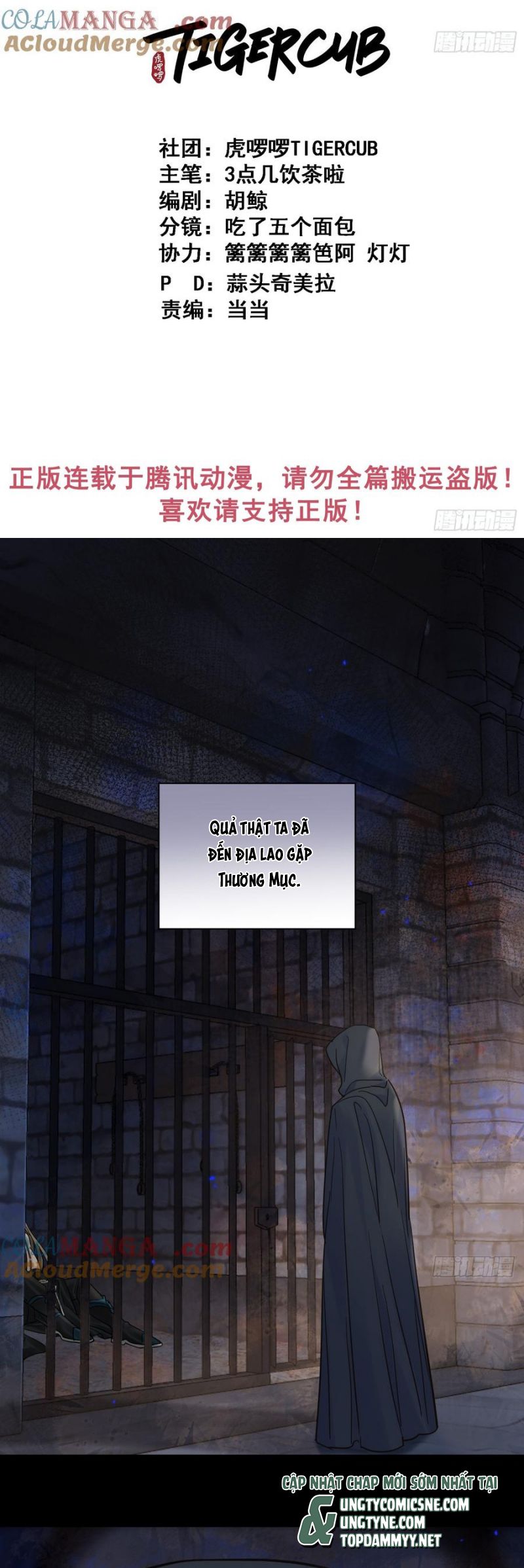 Cư Tâm Bất Kính Chap 54 - Next 