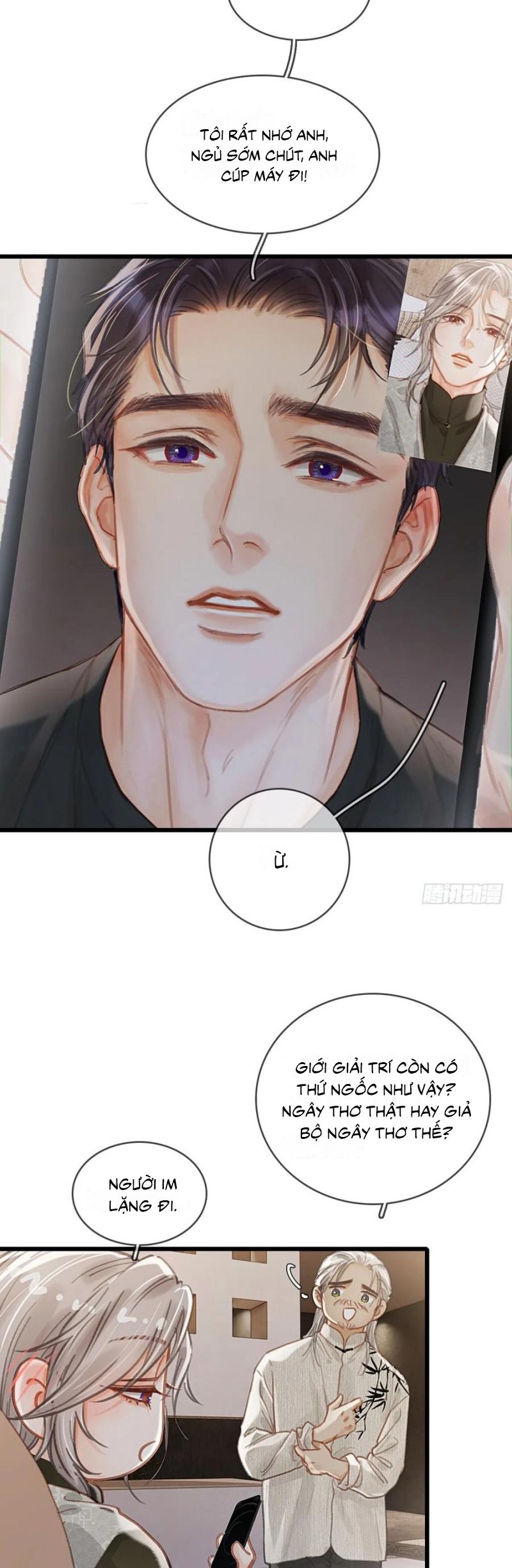 Ngày Dài Gặp Người Khuyết Tâm Nhãn Chap 53 - Next 